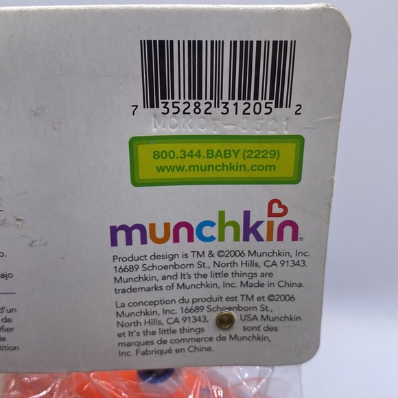 Munchkin Five Sea Squirts (9+ Months) *multiple available* - Picture 3 of 5